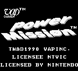 Power Mission (USA) Title Screen